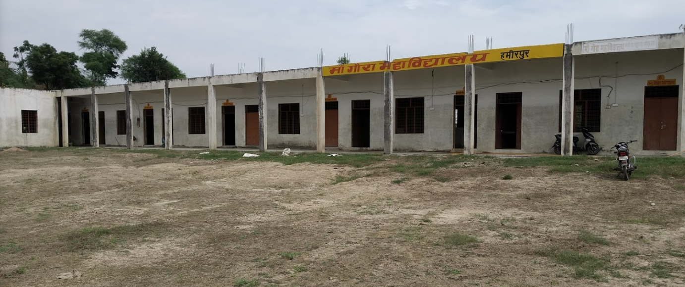 Maa Gaura Mahavidyalaya Hamirpur